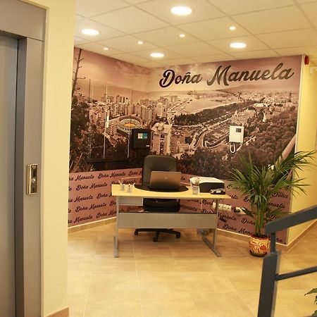 Hostal Dona Manuela Malaga Ngoại thất bức ảnh