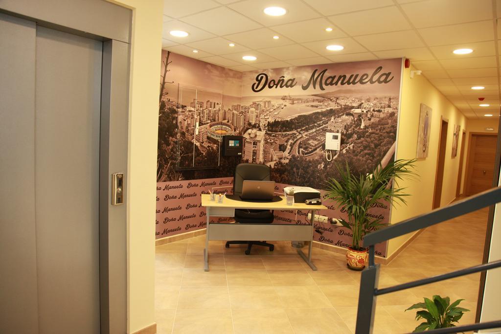 Hostal Dona Manuela Malaga Ngoại thất bức ảnh