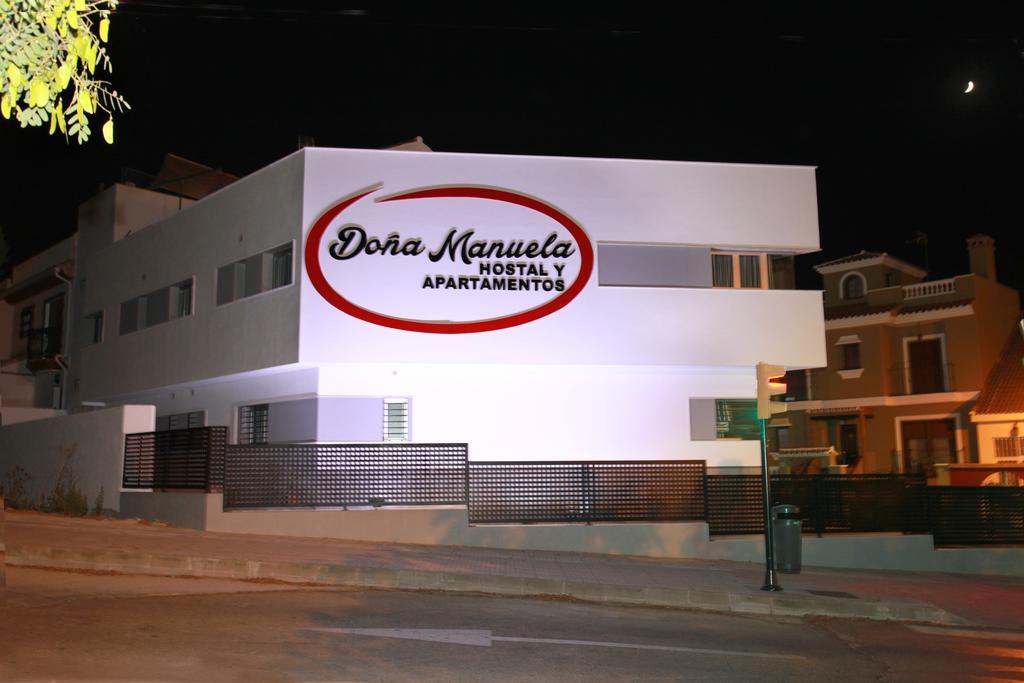 Hostal Dona Manuela Malaga Phòng bức ảnh