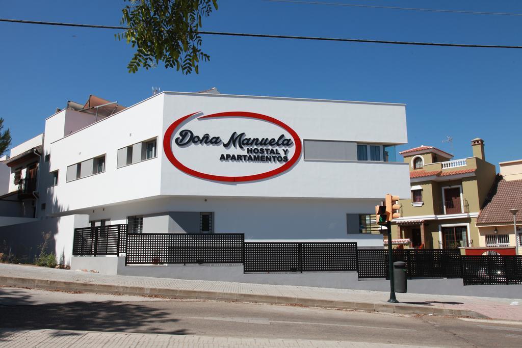 Hostal Dona Manuela Malaga Phòng bức ảnh